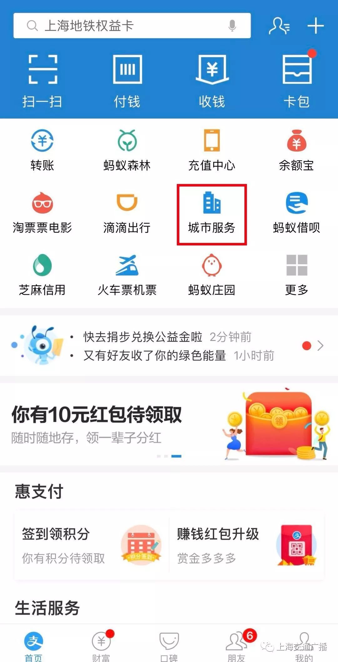 贵阳上门回收旧空调_上门回收旧空调电话_回收旧空调上门
