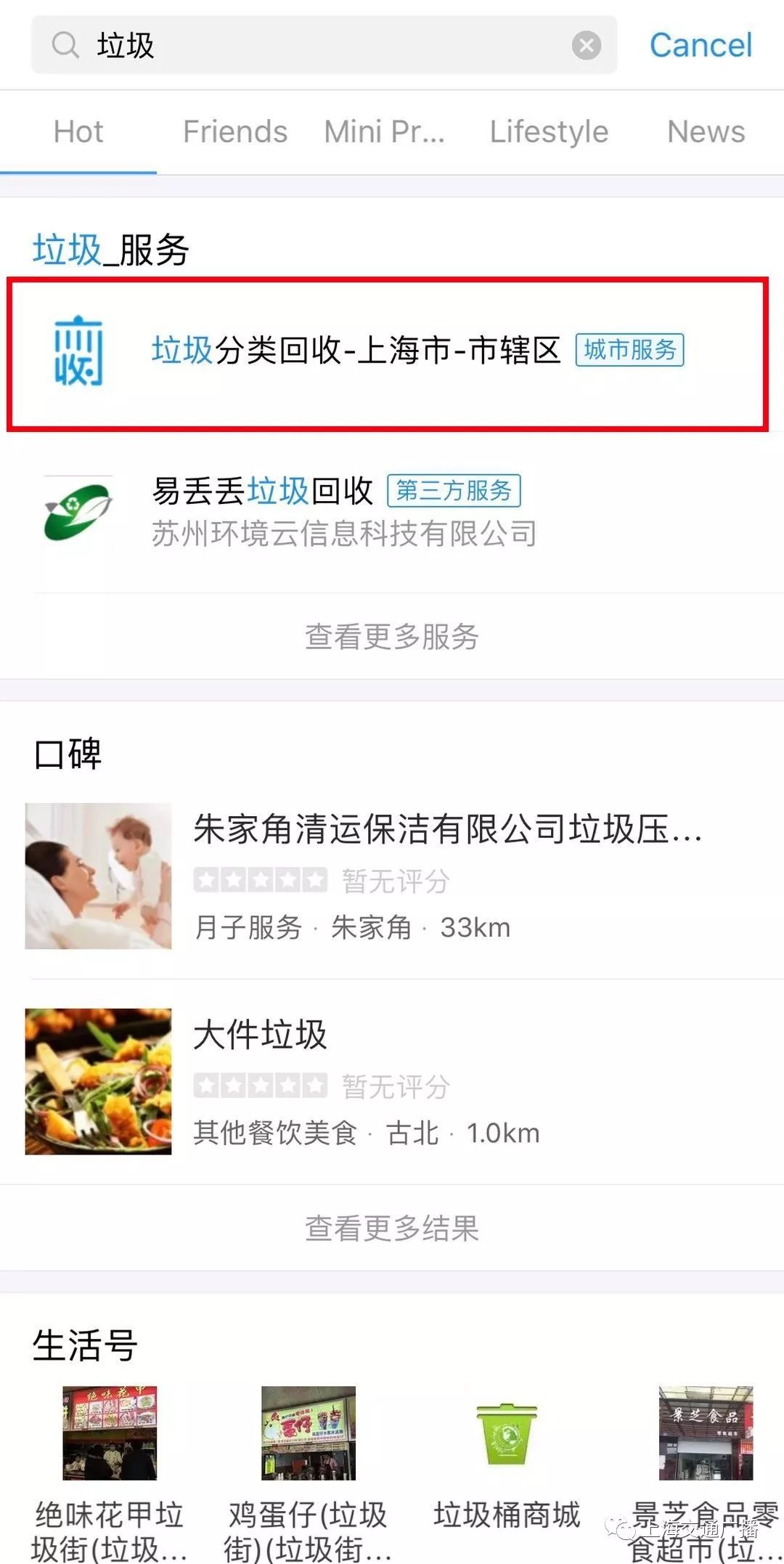 上门回收旧空调电话_贵阳上门回收旧空调_回收旧空调上门