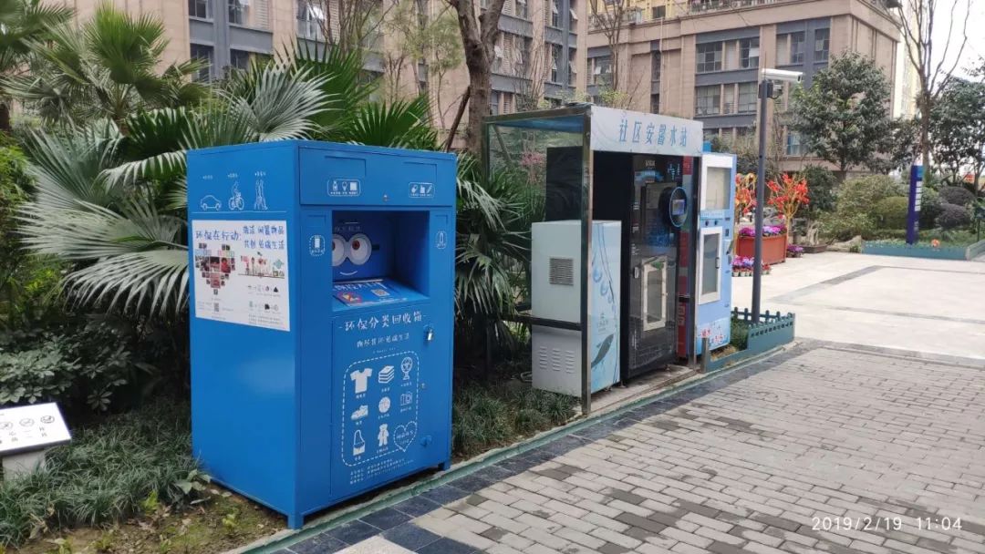 回收旧物二手平台电话_二手旧物回收平台_回收旧物网站