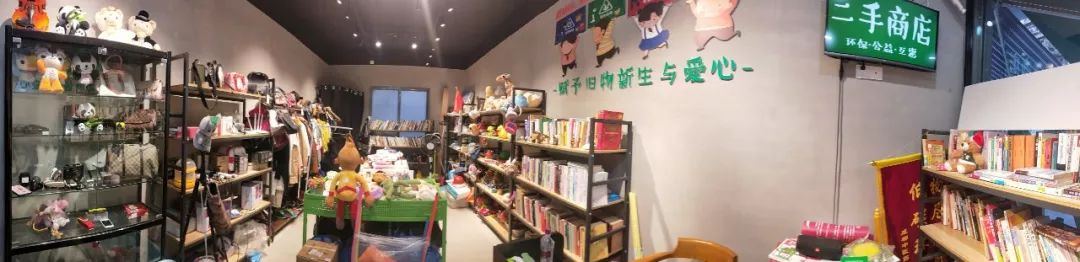 二手旧物回收平台_回收旧物网站_回收旧物二手平台电话