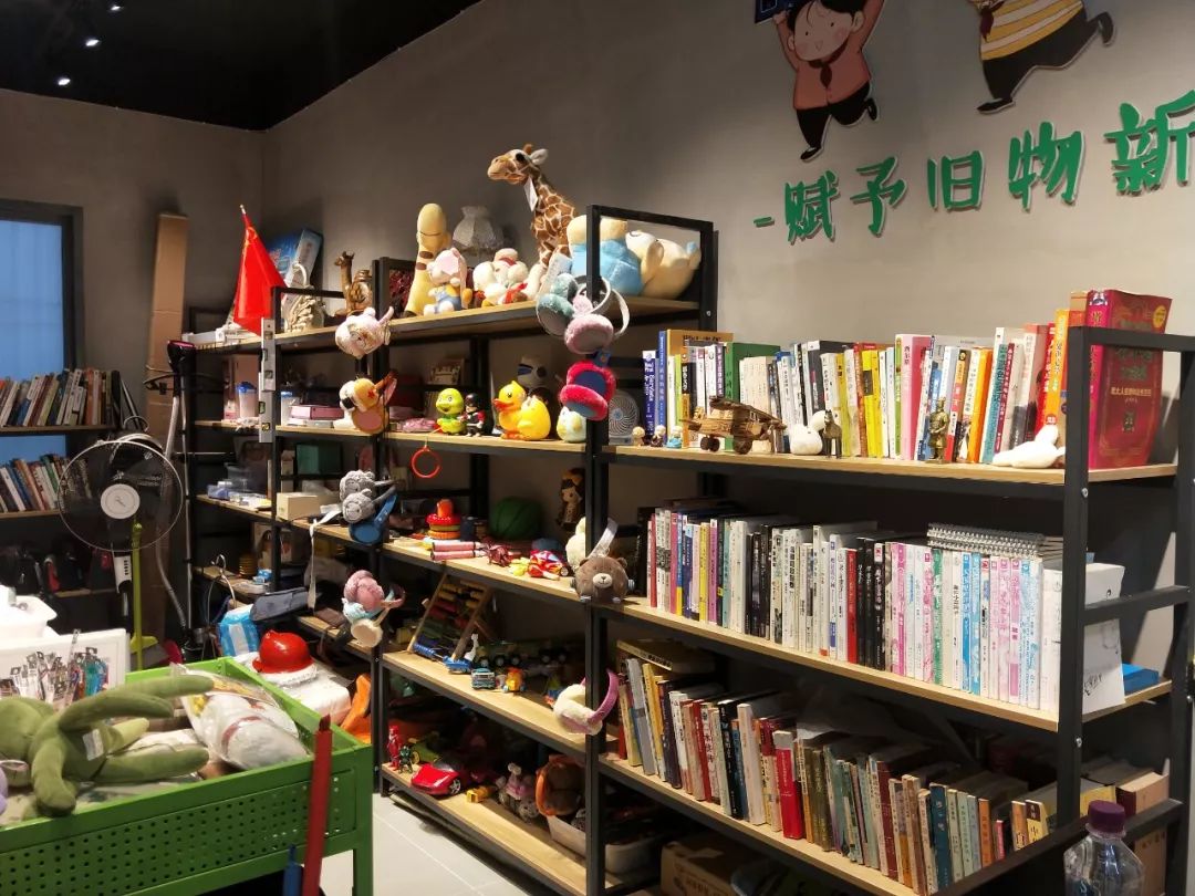 二手旧物回收平台_回收旧物网站_回收旧物二手平台电话