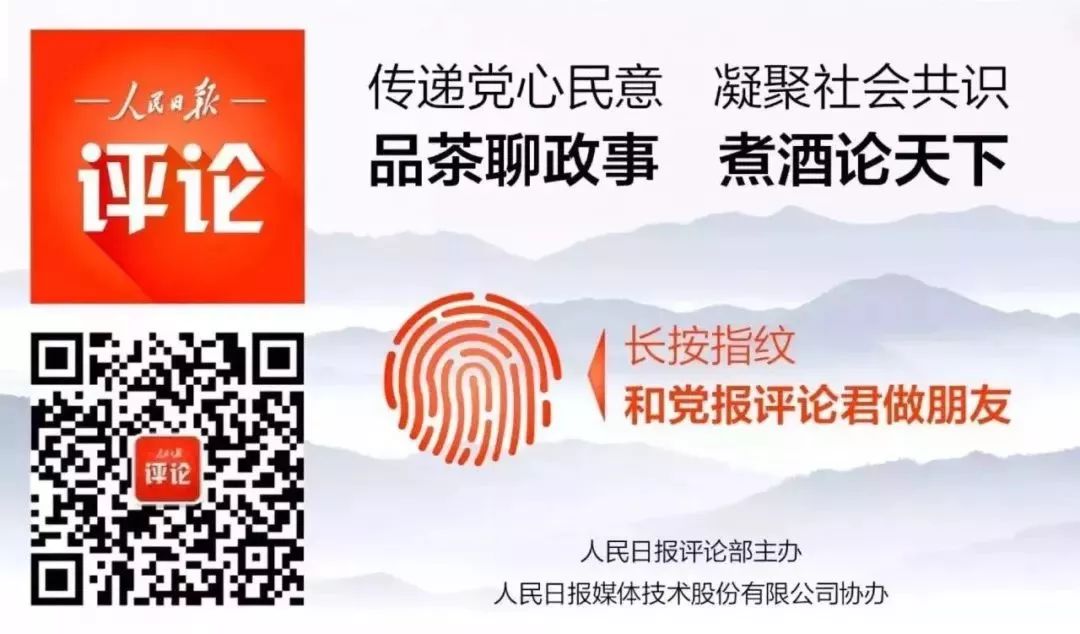 二手旧物回收平台_二手旧物回收平台_二手旧物回收平台