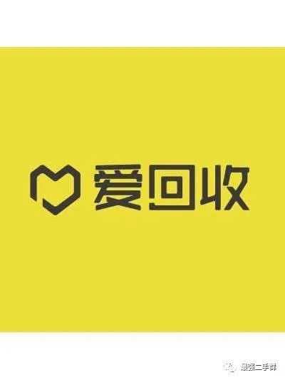 专业二手物品交易平台_物品二手交流平台网站_二手物品交流平台