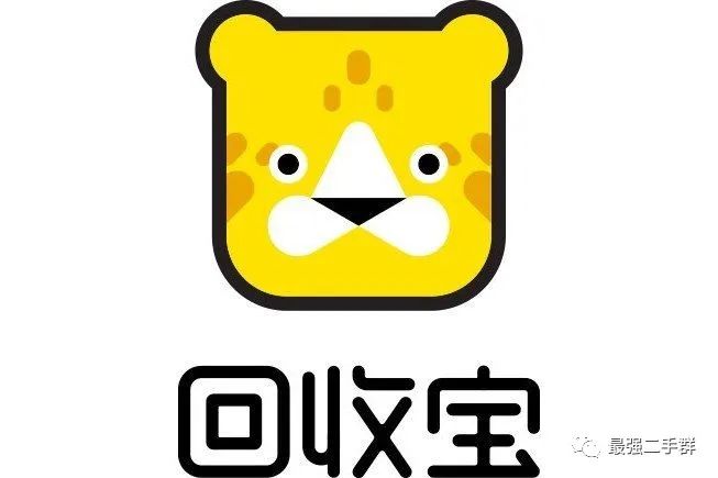 物品二手交流平台网站_二手物品交流平台_专业二手物品交易平台