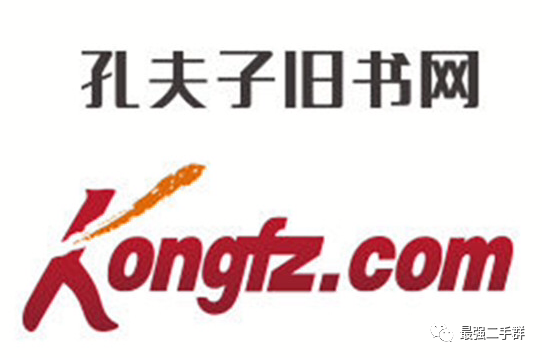 专业二手物品交易平台_二手物品交流平台_物品二手交流平台网站