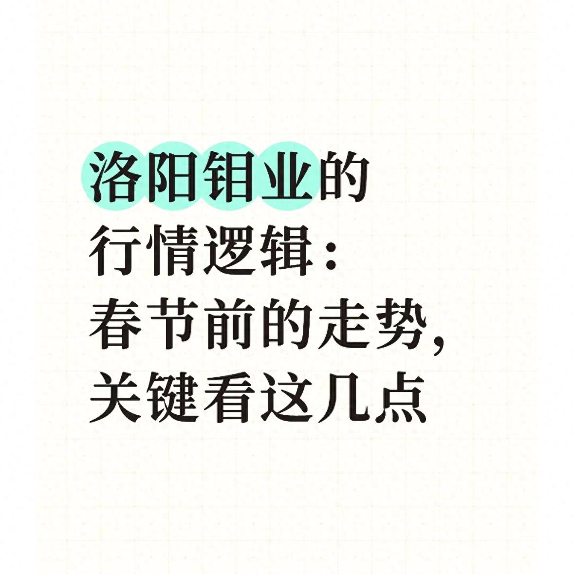 银价走势行情_行情走势_今日大盘走势行情