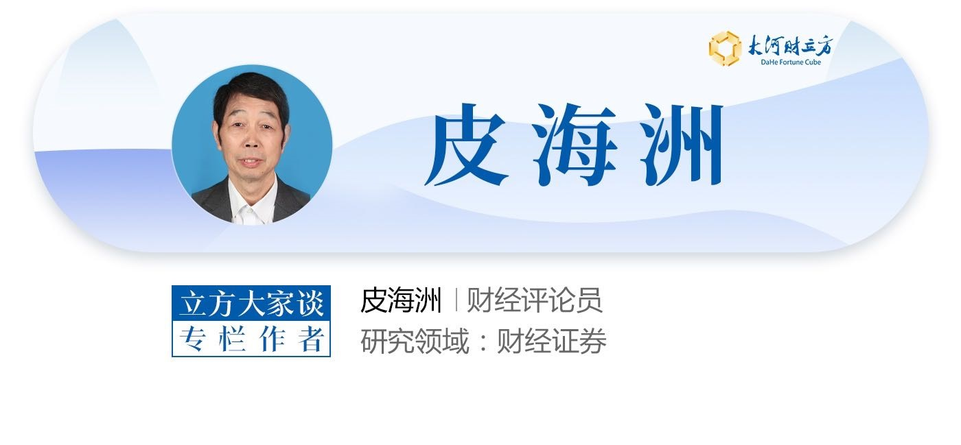 行情走势_A股连续收阳_上证指数站上4100点