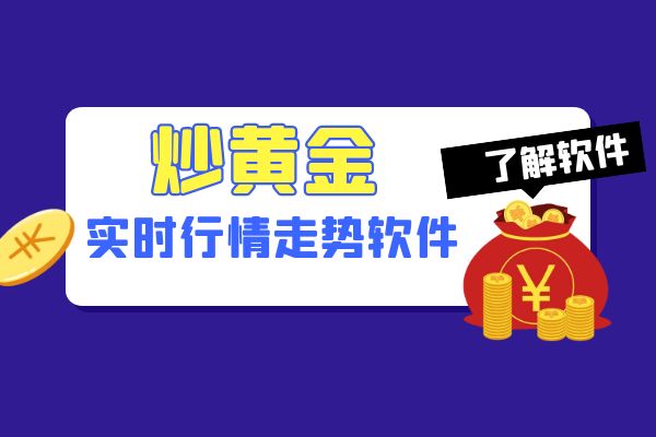 现在的市场行情_市场行情_市场行情