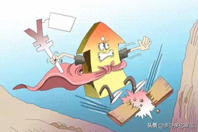 行情变化快形容词_行情变化说说_行情变化