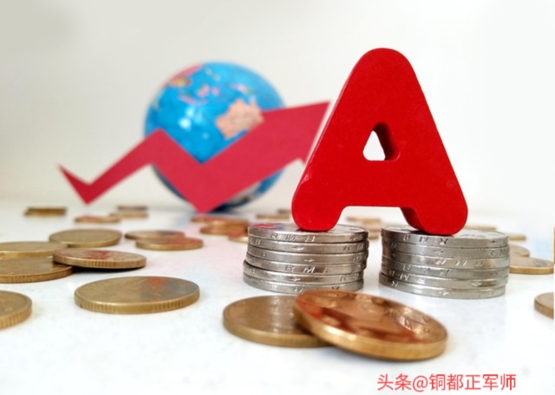 股市行情最新走势分析_走势分析_黄金行情走势分析