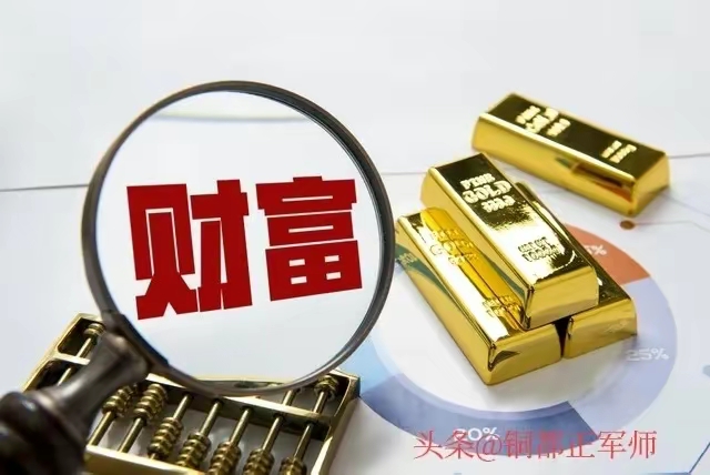 股市行情最新走势分析_黄金行情走势分析_走势分析