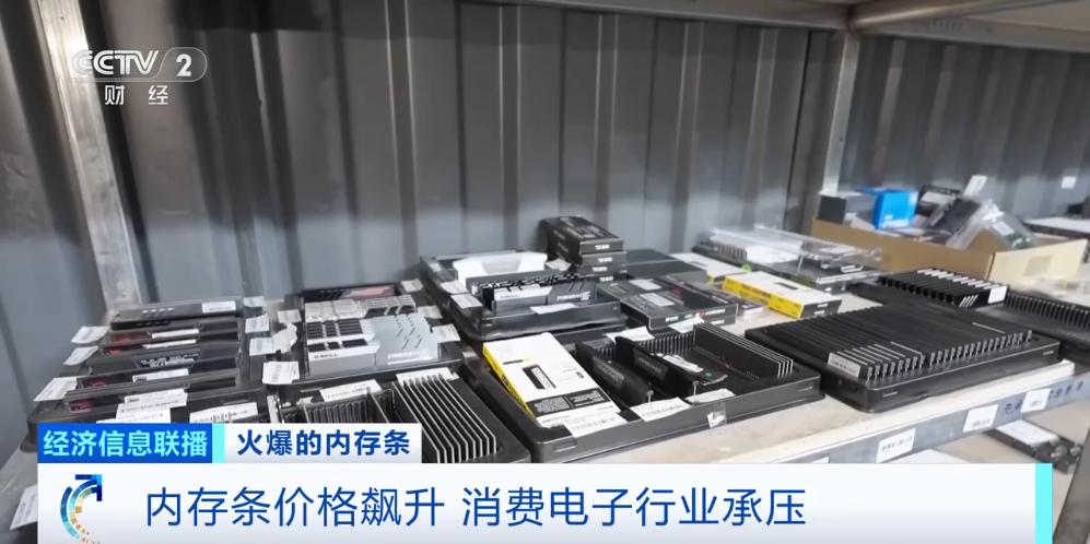 甲鱼什么价格市场_东北瓜子批发价格市场_市场价格