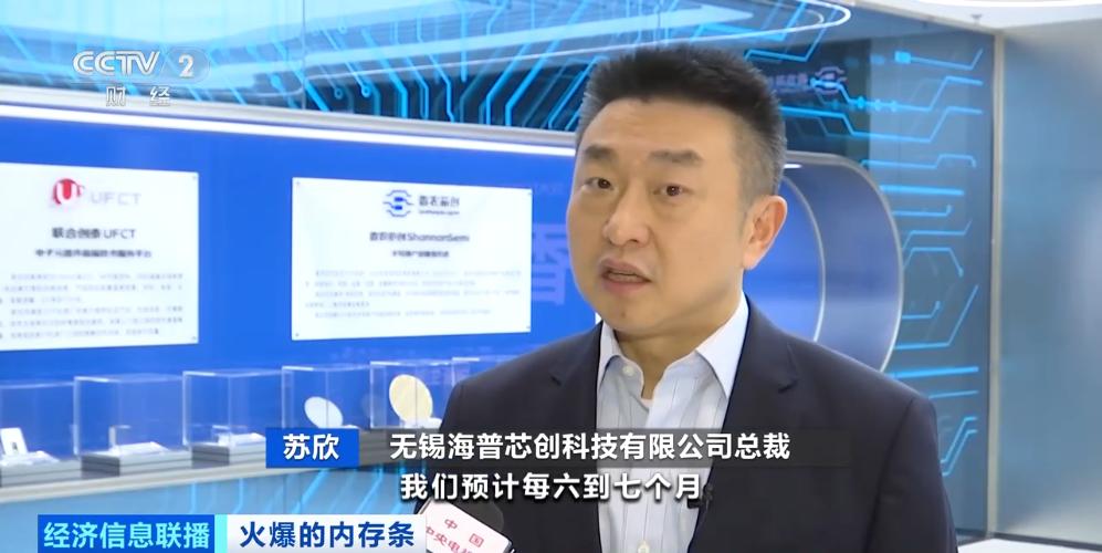 东北瓜子批发价格市场_甲鱼什么价格市场_市场价格