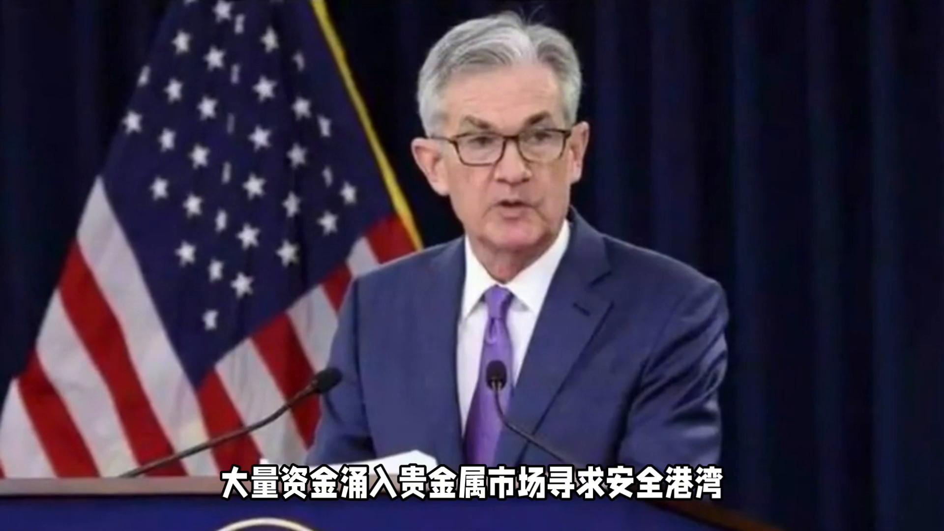 国际现货黄金价格预测_历史最高金价_价格行情