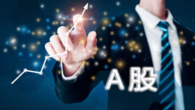 A股市场震荡攀升可能性_2024年春季行情分析_行情走势