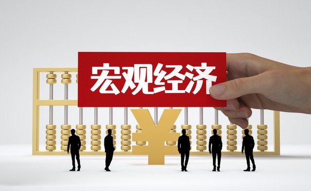 2024年春季行情分析_A股市场震荡攀升可能性_行情走势