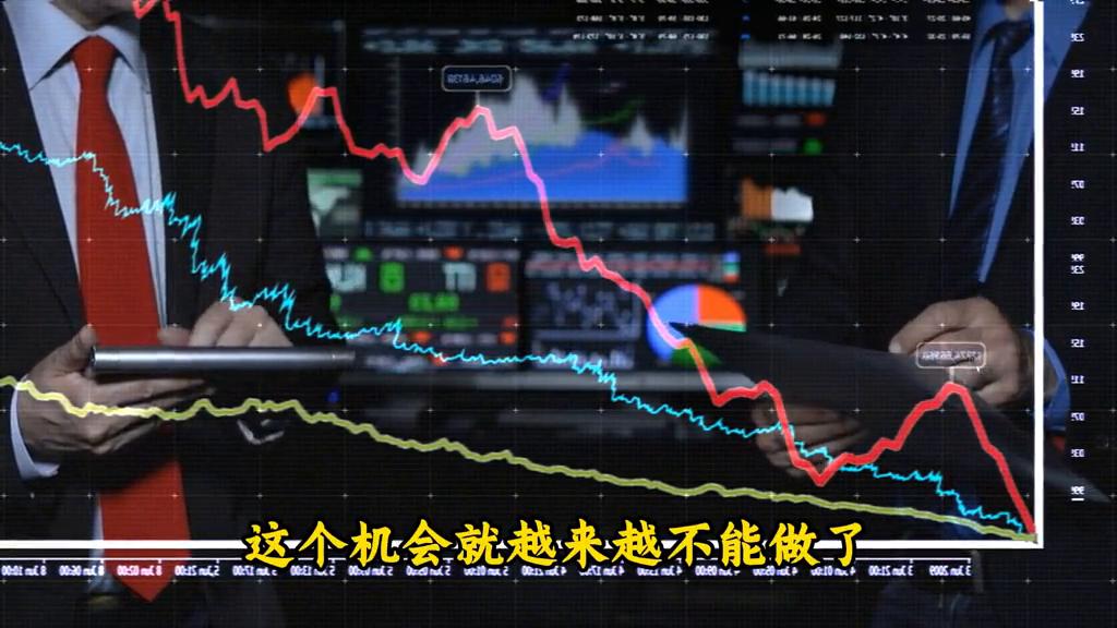 趋势的本质是什么_抓不住趋势怎么办_行情趋势