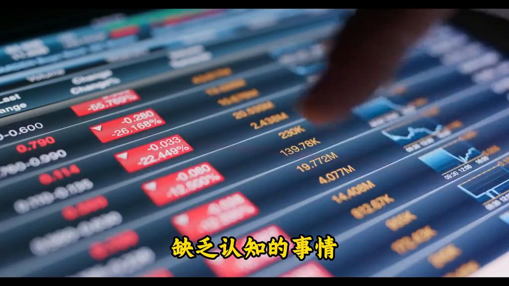 趋势的本质是什么_行情趋势_抓不住趋势怎么办