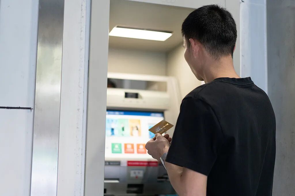 存款搬家 A股市场 资金流向_市场行情