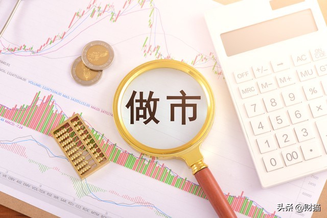 行情变化_A股缩量震荡行情_12月工业增加值社会消费品零售总额数据影响