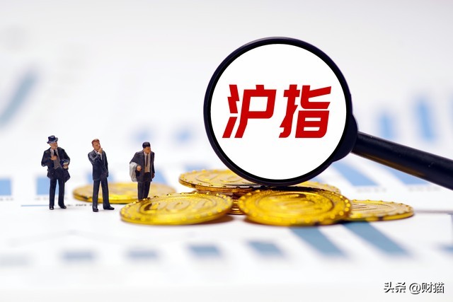 行情变化_沪指4100点关键支撑_A股政策利好