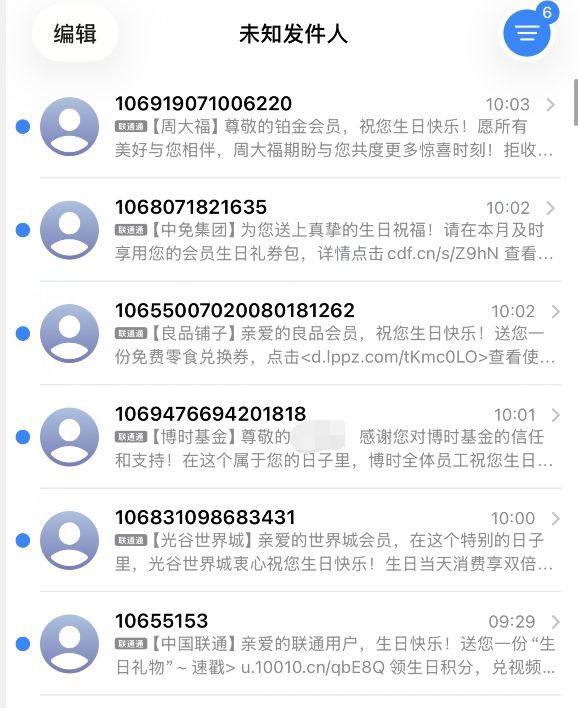 行情波动_A股震荡反弹_卫星AI企稳分析