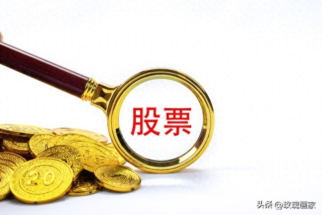 资金流向分析_市场信号解读_行情变化