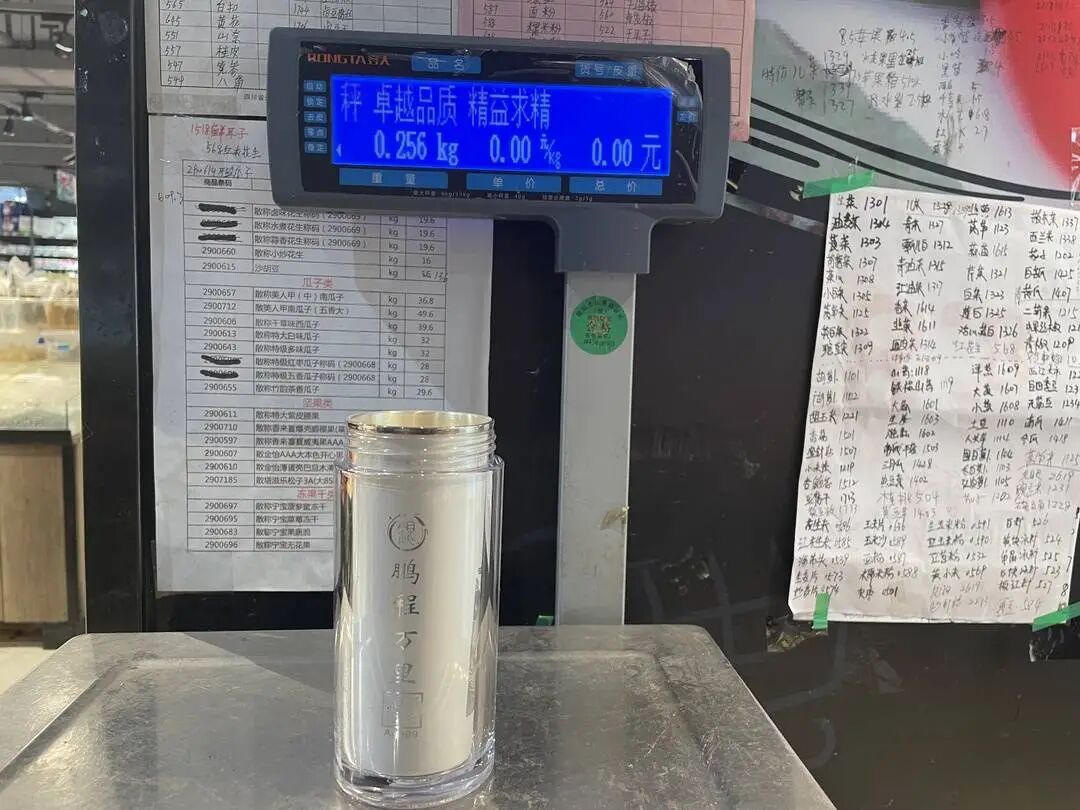 国投白银LOF溢价风险_行情变化_白银价格走势