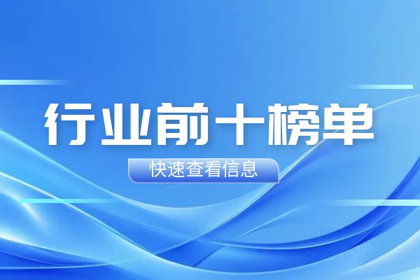 行情走势_金荣中国APP_外汇黄金实时行情走势软件排名