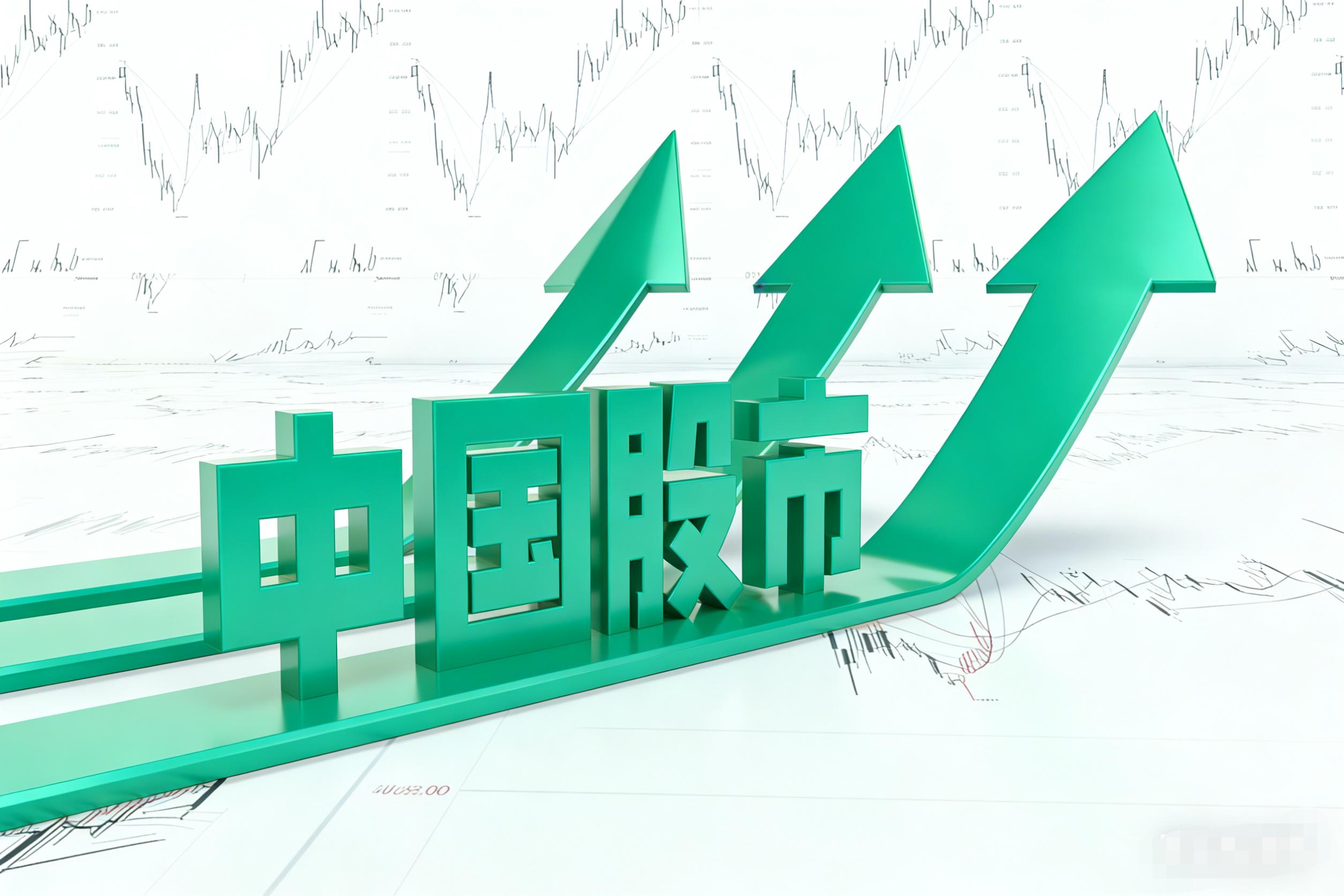 A股连阳行情能否延续_行情走向_三大关键信号决定市场走向