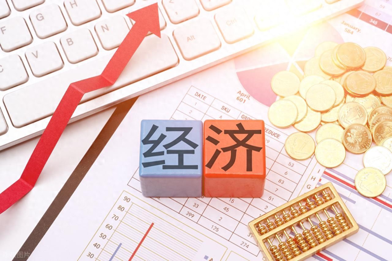 2026年政策推动实体经济向好趋势_行情趋势_2026年国际局势变化有利于我国经济发展机会