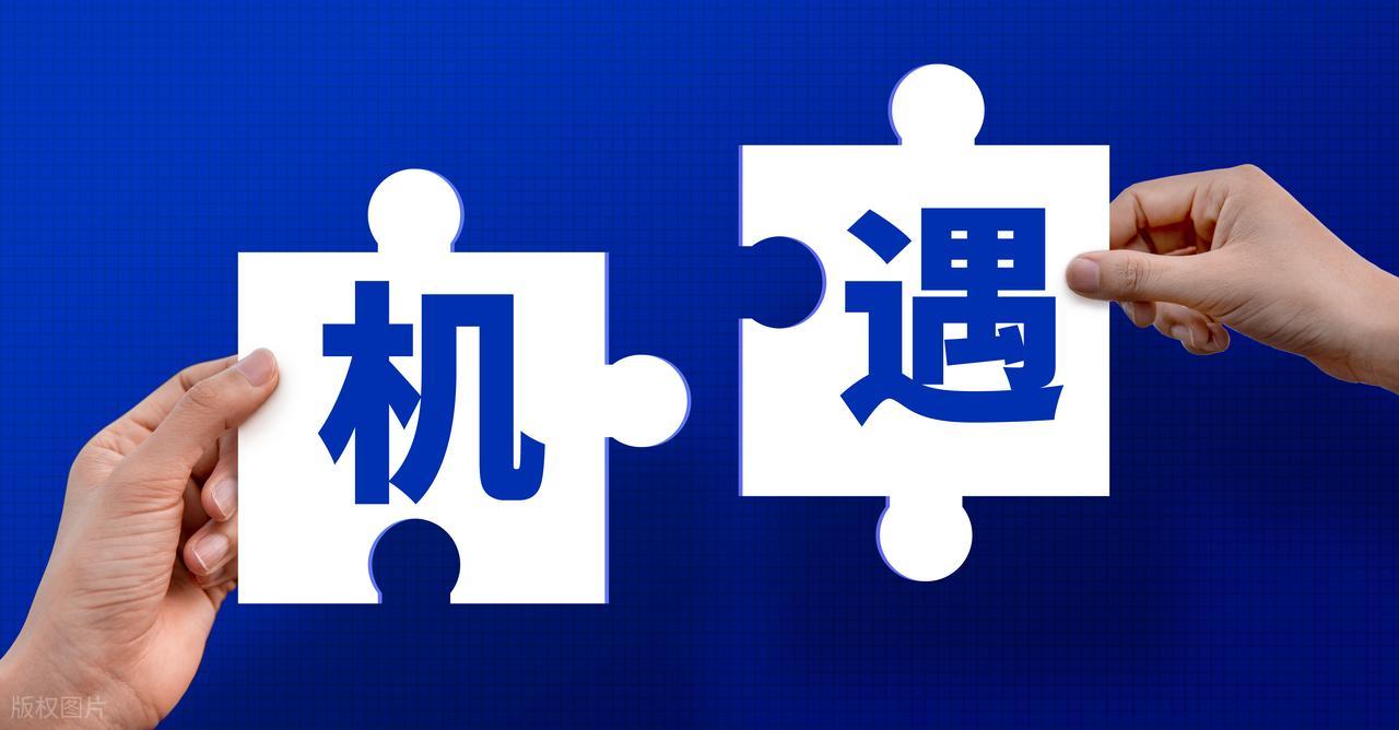 行情趋势_2026年政策推动实体经济向好趋势_2026年国际局势变化有利于我国经济发展机会