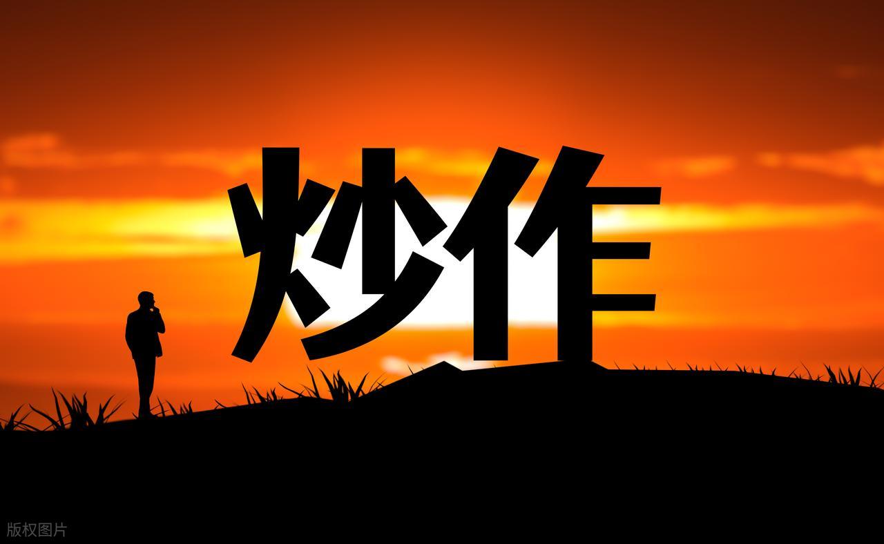 2025年GDP增速分析_A股市场中期走势预测_行情趋势