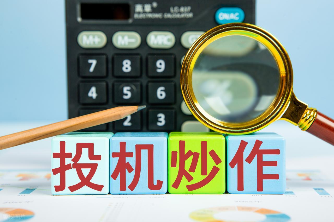 A股市场中期走势预测_行情趋势_2025年GDP增速分析