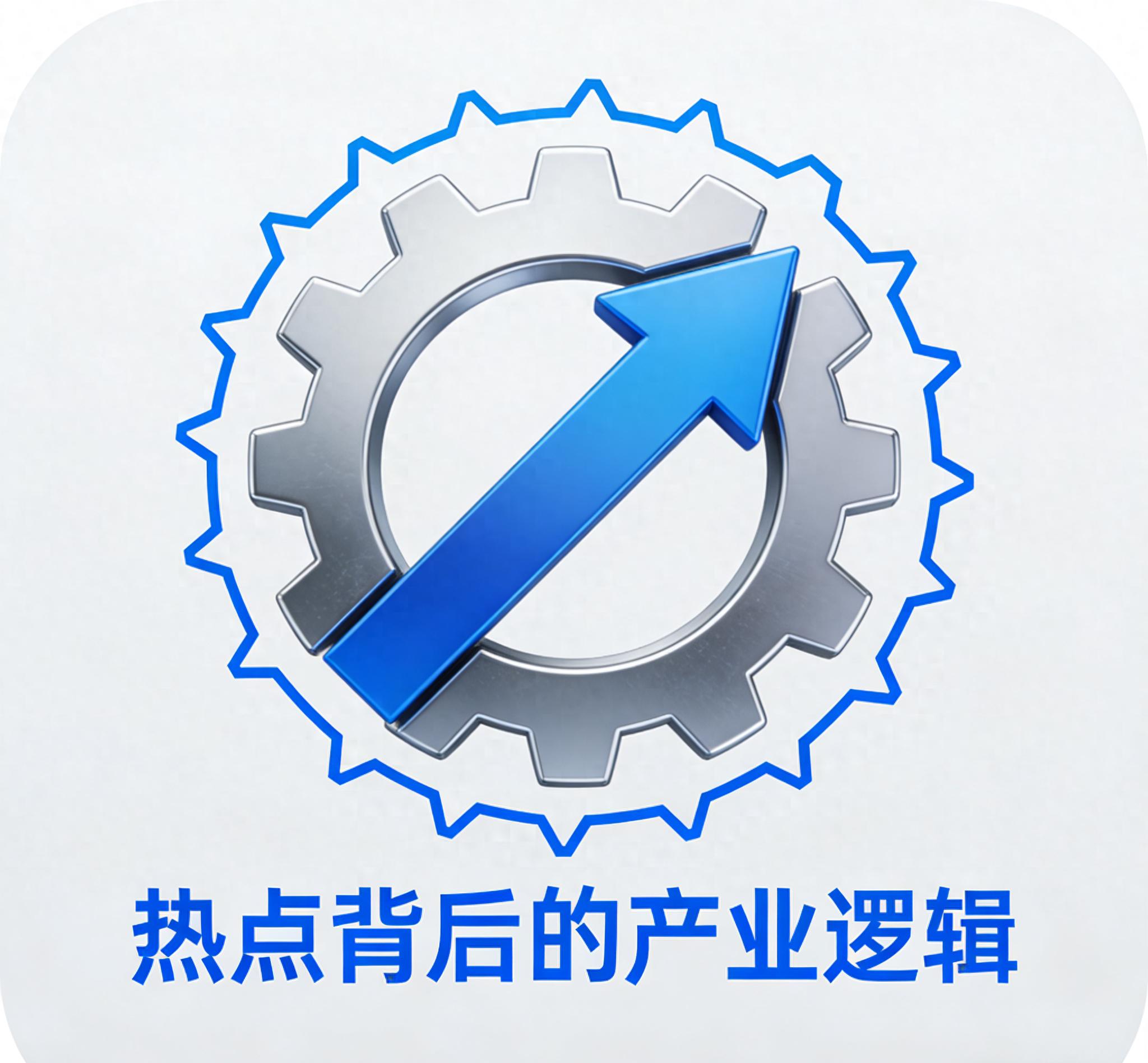 价格演变_白银暴涨逻辑分析_白银市场深度解析