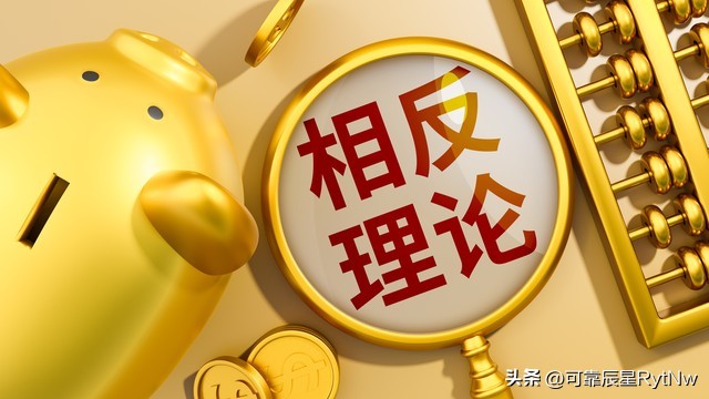 黄金市场分析_黄金价格走势预测_市场走势