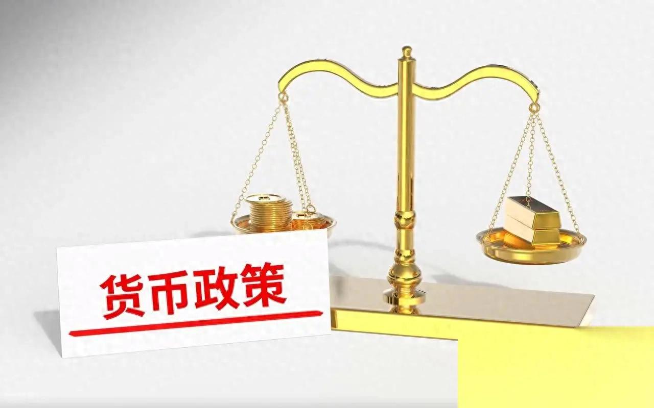 A股市场春节前走势_央行货币政策对A股影响_市场动态