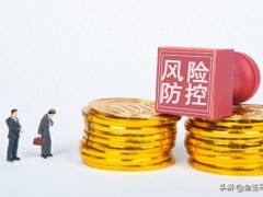 大宗商品价格剧烈波动，如何叩问银行风控防线？