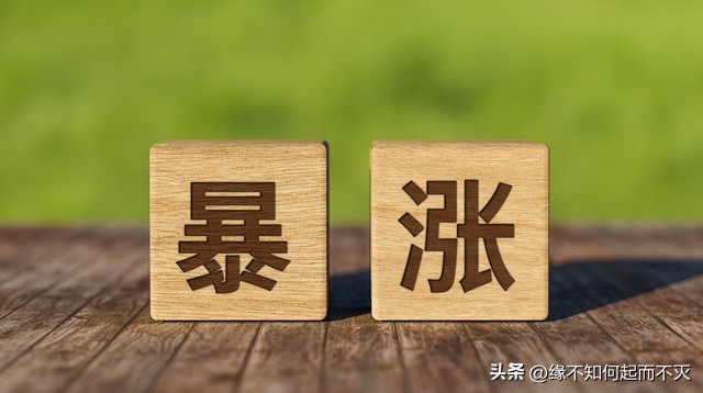 江钨装备资金面表现分析_走势分析_江钨装备股价走势分析