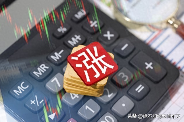 浪潮信息技术面资金面分析_走势分析_浪潮信息股价上涨原因分析