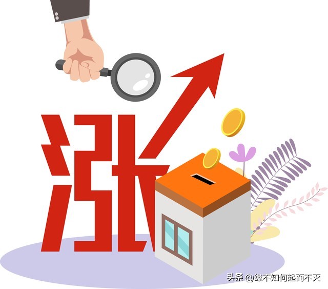 浪潮信息股价上涨原因分析_走势分析_浪潮信息技术面资金面分析