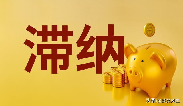 价格行情_国际金价走势分析_国内黄金T+D价格波动