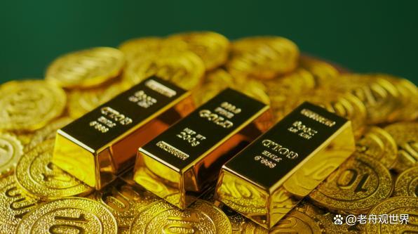 黄金价格走势分析_黄金避险资产与消费属性_走势分析