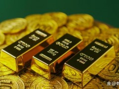 2026年黄金走势分析 开采成本369元/克揭示金饰价真相