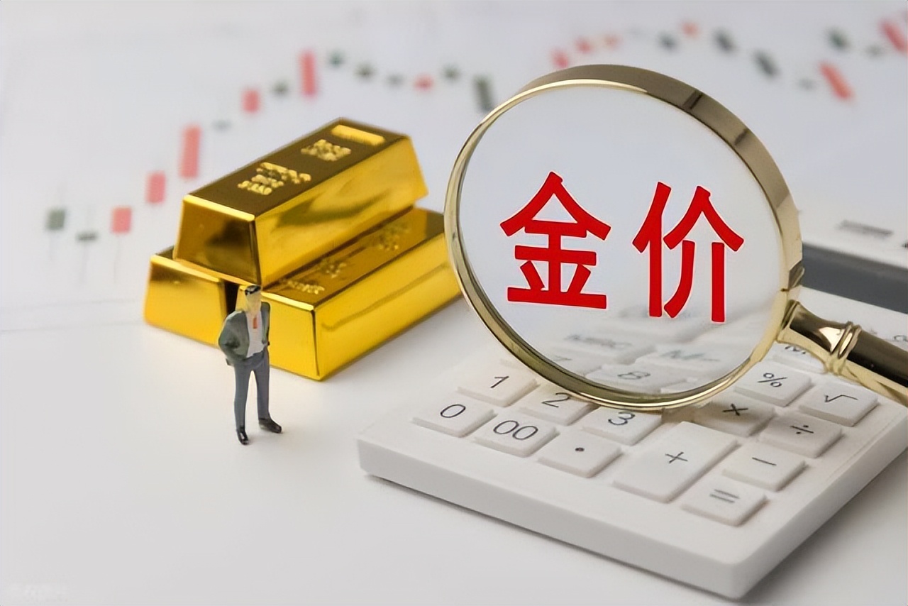 价格趋势_黄金价格长期趋势_央行购金潮结构转变