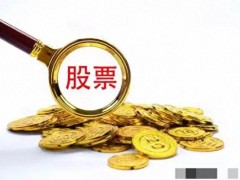 港股分化牵动投资者心，关注市场走势及普通投资者应对策略