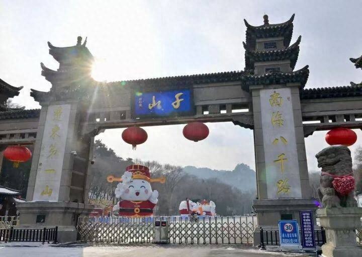 市场价格_节日市场价格巡查_农副产品市场供应充足