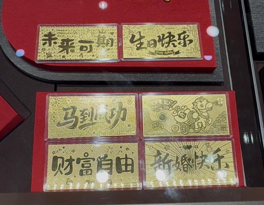 国际金价实时波动_黄金回收价格下跌_价格变动