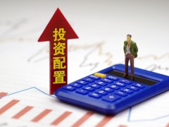 2026 马年 A 股开市市场走势：高开分化，政策资金托底