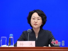 2026春节生活必需品市场状况：供需两旺价格稳，多地保供措施足